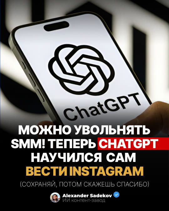 Готовая обложка карусели